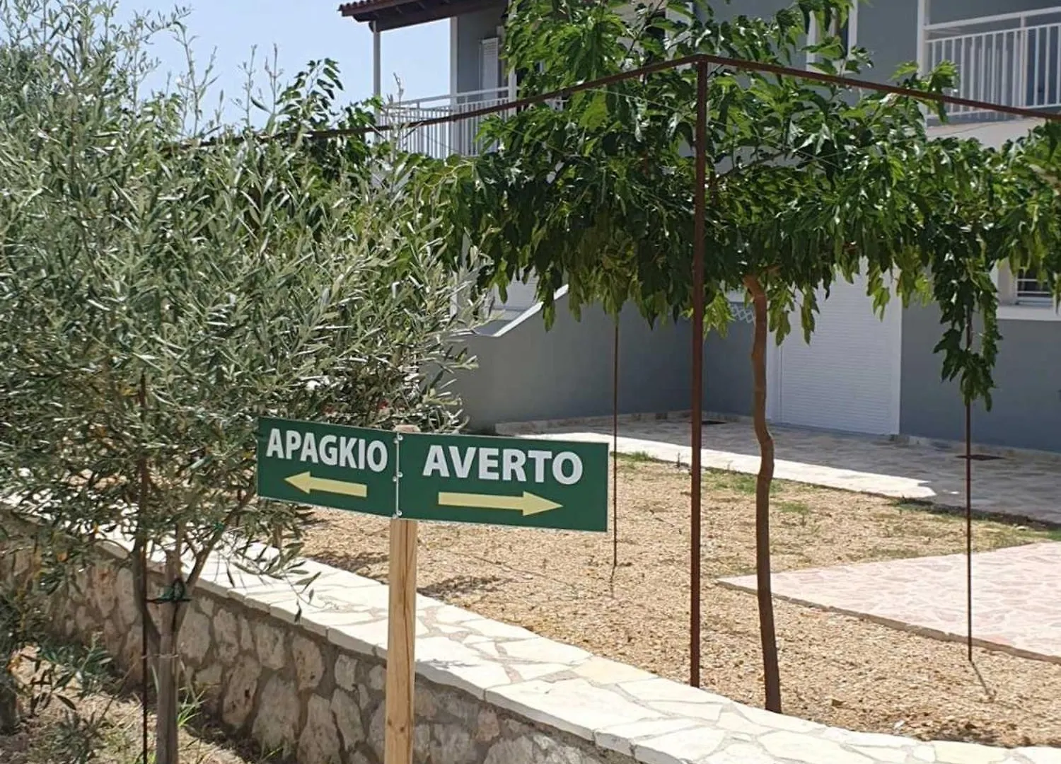 Dendra Apartments At Skala Poros  Greece