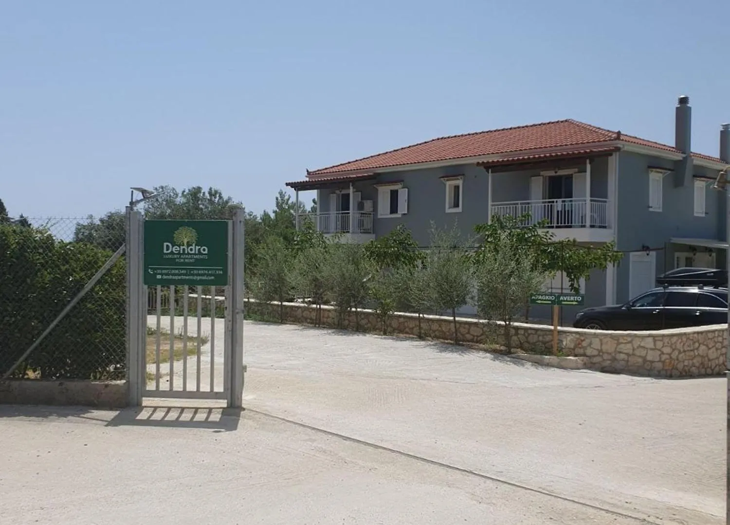 Dendra Apartments At Skala Poros  0*, Poros (Kefalonia) Greece
